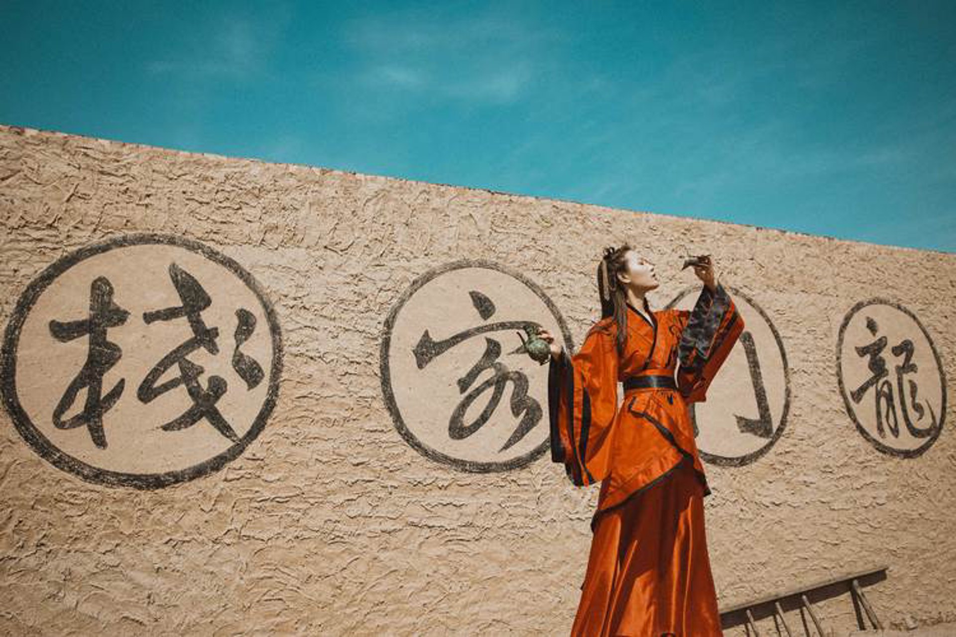 邯郸中旅旅行社